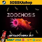 Zoochosis + ВЫБОР РЕГИОНА STEAM - irongamers.ru