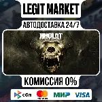Kholat / Steam АВТО / РУ + МИР - irongamers.ru
