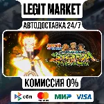 NARUTO SHIPPUDEN: Ultimate Ninja STORM Revolution / Steam АВТО / РУ + МИР - irongamers.ru