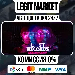 Lost Records: Bloom & Rage / Steam АВТО / РУ + МИР