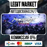 The Hundred Line -Last Defense Academy- Digital Deluxe Edition / Steam АВТО / РУ + МИ