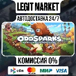 Oddsparks: An Automation Adventure / Steam АВТО / РУ + МИР
