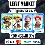 POPUCOM Too Many Clothes Edition / Steam АВТО / РУ + МИР