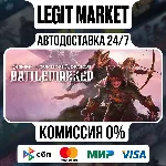 Demeo x Dungeons & Dragons: Battlemarked / Steam АВТО / МИР - irongamers.ru