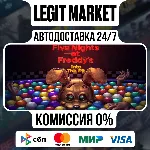 Five Nights at Freddy's: Into the Pit / Steam АВТО / РУ + МИР