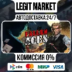 Fallen Aces / Steam АВТО / РУ + МИР