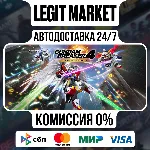 GUNDAM BREAKER 4 Ultimate Edition / Steam АВТО / РУ + МИР - irongamers.ru