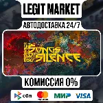 Songs of Silence / Steam АВТО / РУ + МИР - irongamers.ru