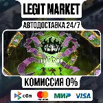 HELLCARD / Steam АВТО / РУ + МИР