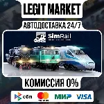 SimRail - The Railway Simulator / Steam АВТО / РУ + МИР
