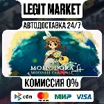 Momodora: Moonlit Farewell / Steam АВТО / РУ + МИР - irongamers.ru