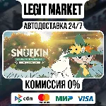 Snufkin: Melody of Moominvalley Digital Deluxe Edition / Steam АВТО / РУ + МИР