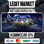 Teenage Mutant Ninja Turtles: Splintered Fate / Steam АВТО / МИР