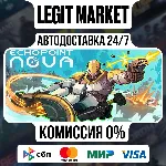 Echo Point Nova / Steam АВТО / РУ + МИР