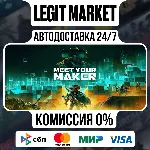 Meet Your Maker / Steam АВТО / РУ + МИР