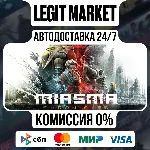 Miasma Chronicles / Steam АВТО / РУ + МИР