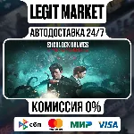 Sherlock Holmes The Awakened / Steam АВТО / МИР - irongamers.ru
