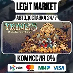 Trine 5: A Clockwork Conspiracy / Steam АВТО / РУ + МИР