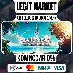Grand Emprise: Time Travel Survival / Steam АВТО / РУ + МИР