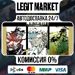 METAL GEAR SOLID: MASTER COLLECTION Vol.1 / Steam АВТО / МИР - irongamers.ru