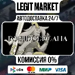Pseudoregalia / Steam АВТО / РУ + МИР - irongamers.ru