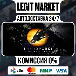 The Expanse: A Telltale Series / Steam АВТО / МИР - irongamers.ru