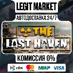 The Last Haven / Steam АВТО / РУ + МИР - irongamers.ru