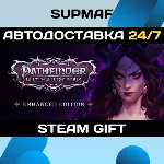 Pathfinder: Wrath of the Righteous | STEAM GIFT | RU・KZ・UA・BY・CIS - irongamers.ru
