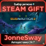 Subnautica 2 РУ/КЗ/УК/РБ/ТР/АР/КНР/ИНДИЯ