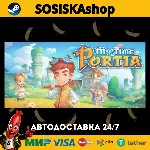 My Time at Portia + ВЫБОР РЕГИОНА STEAM