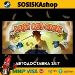 Great God Grove + ВЫБОР РЕГИОНА STEAM