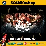 暖雪 Warm Snow + ВЫБОР РЕГИОНА STEAM