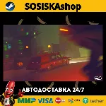 DIRT 5 + ВЫБОР РЕГИОНА STEAM