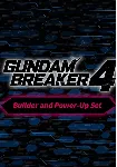 GUNDAM BREAKER 4 - Builder and Power-Up Set (Steam/RU+CIS) - irongamers.ru