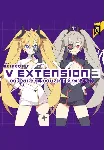 DJMAX RESPECT V - V EXTENSION III Original Soundtrack (Steam/WW) - irongamers.ru