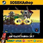 Worms Reloaded + ВЫБОР РЕГИОНА STEAM
