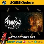 Amnesia: Rebirth + ВЫБОР РЕГИОНА STEAM - irongamers.ru