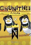 DJMAX RESPECT V - CHUNITHM PACK (Steam/WW) - irongamers.ru