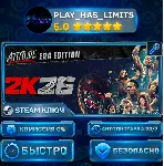 🔑 WWE 2K26 Attitude Era Edition КЛЮЧ STEAM СНГ (БЕЗ РФ И РБ)