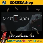 MADiSON + ВЫБОР РЕГИОНА STEAM