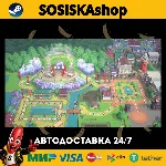 Demon Slayer -Kimetsu no Yaiba- Sweep the Board! + ВЫБОР РЕГИОНА STEAM - irongamers.ru