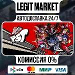 Persona 5 Tactica / Steam АВТО / РУ + МИР