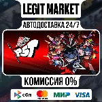 Persona 5 Tactica Digital Deluxe Edition / Steam АВТО / РУ + МИР
