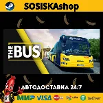 The Bus + ВЫБОР РЕГИОНА STEAM - irongamers.ru