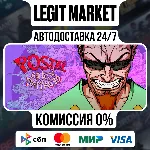 POSTAL: Brain Damaged / Steam АВТО / РУ + МИР - irongamers.ru