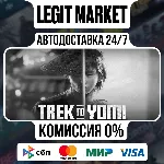 Trek to Yomi / Steam АВТО / РУ + МИР