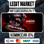 GRID Legends Deluxe Edition / Steam АВТО / РУ + МИР