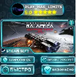 🎁 Battlestar Galactica: Scattered Hopes *RU/BY/UA/СНГ Steam Auto