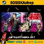 No More Heroes 3 + ВЫБОР РЕГИОНА STEAM