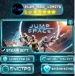 🎁 Jump Space *RU/BY/UA/СНГ Steam Auto